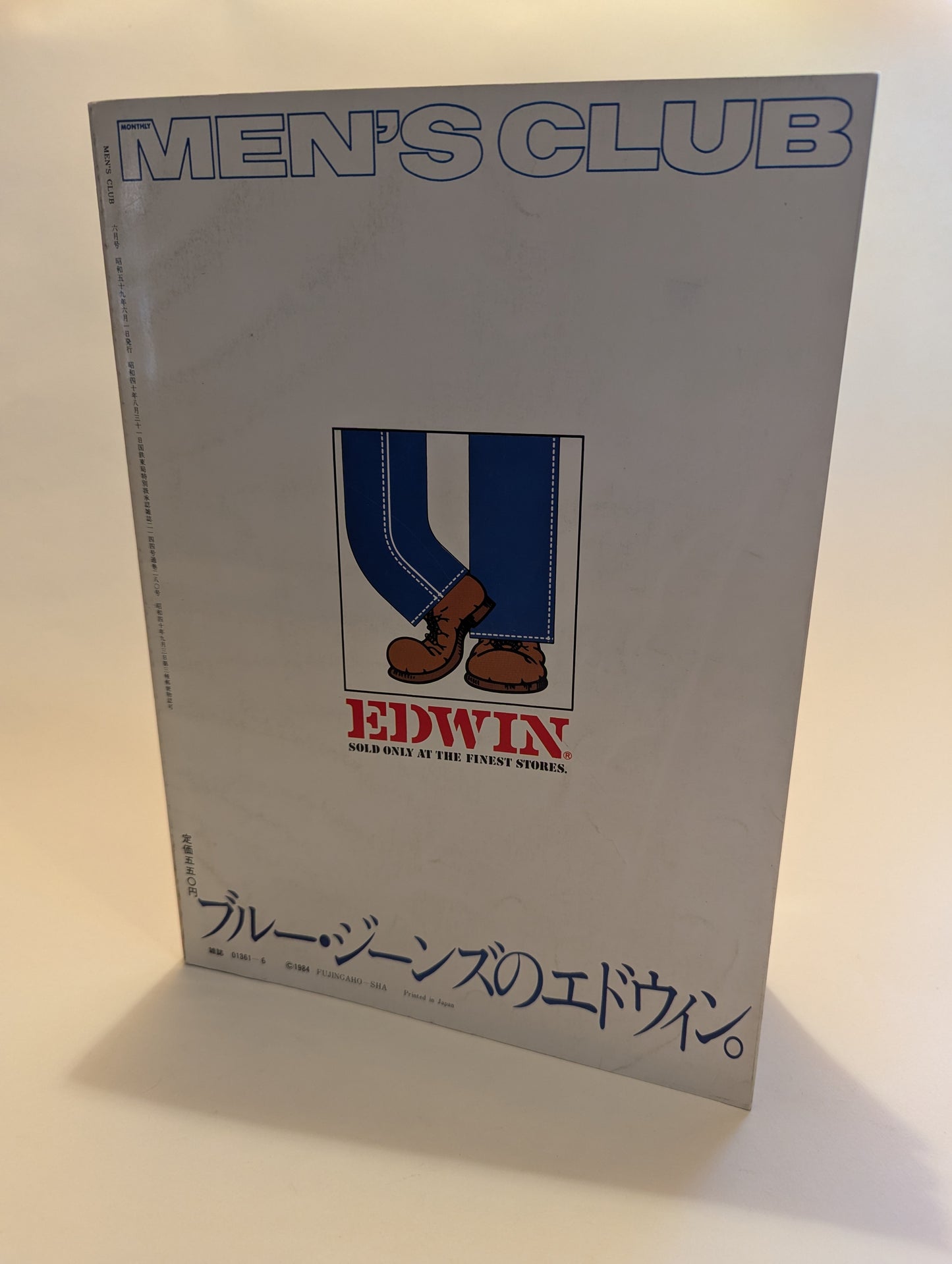 Men's Club 1984, #6 30th Anniversary Issue
