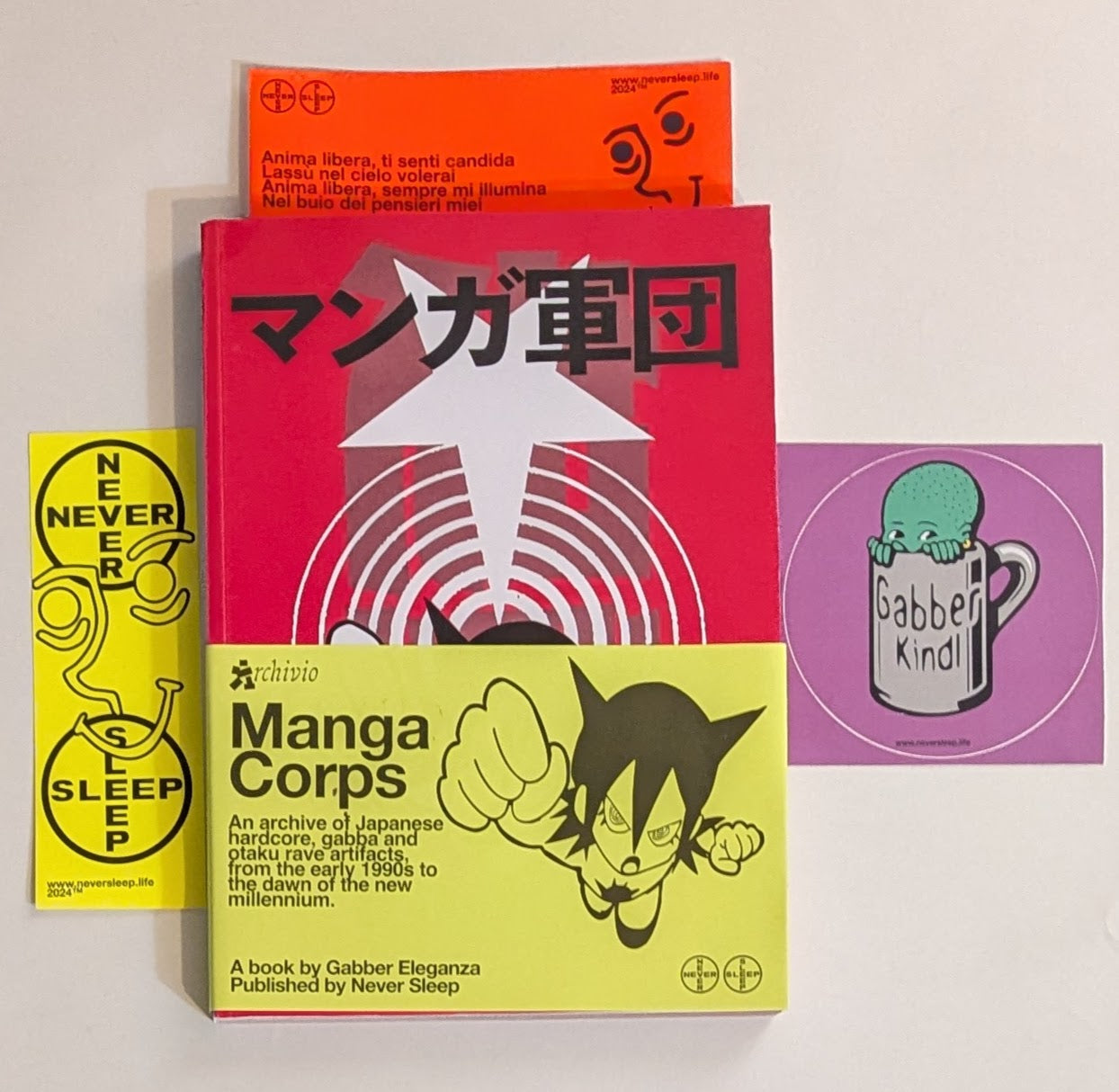 Manga Corps - An Archive of Japanese Rave Artifacts