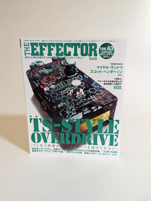 The Effector Book: Volume 63 “TS-Style Ovedrive”