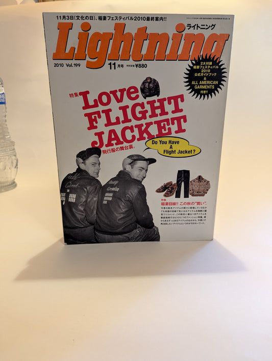 Lightning Magazine: Love Flight Jacket