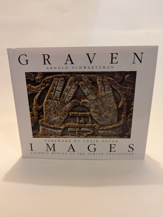 Graven Images [Arnold Schwartzman]