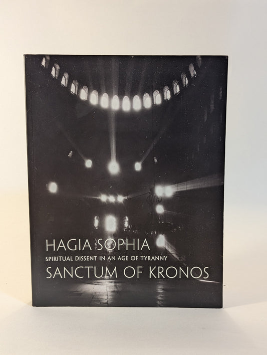 Hagia Sophia Sanctum of Kronos [Peter Mark Adams]