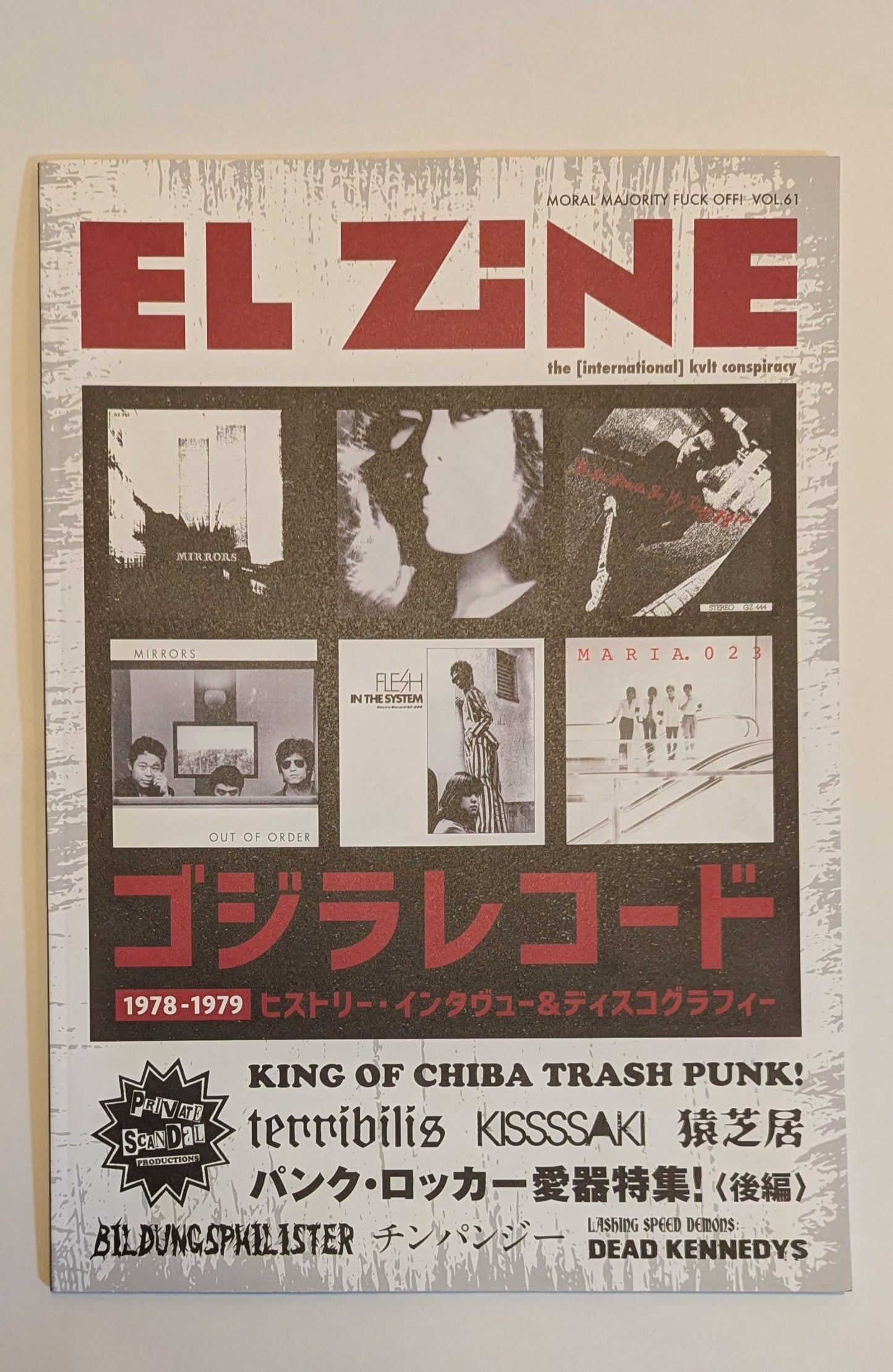 El Zine [Vol 59 & 61]