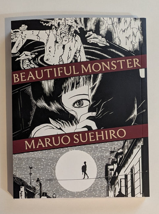 Beautiful Monster [Maruo Suehiro]