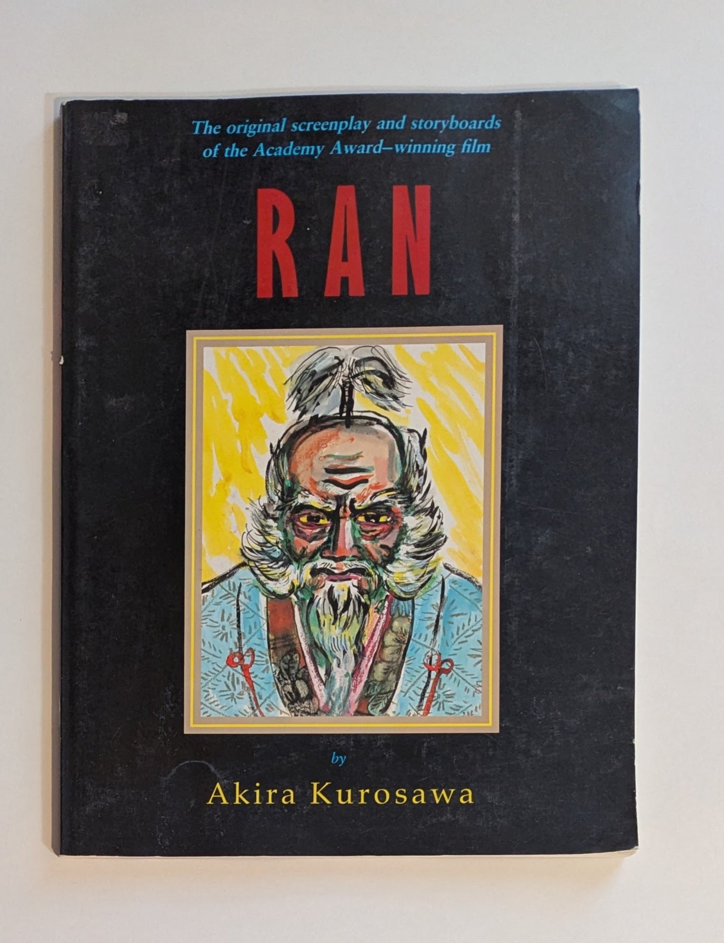 Ran [Akira Kurosawa]