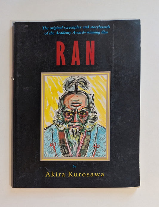 Ran [Akira Kurosawa]