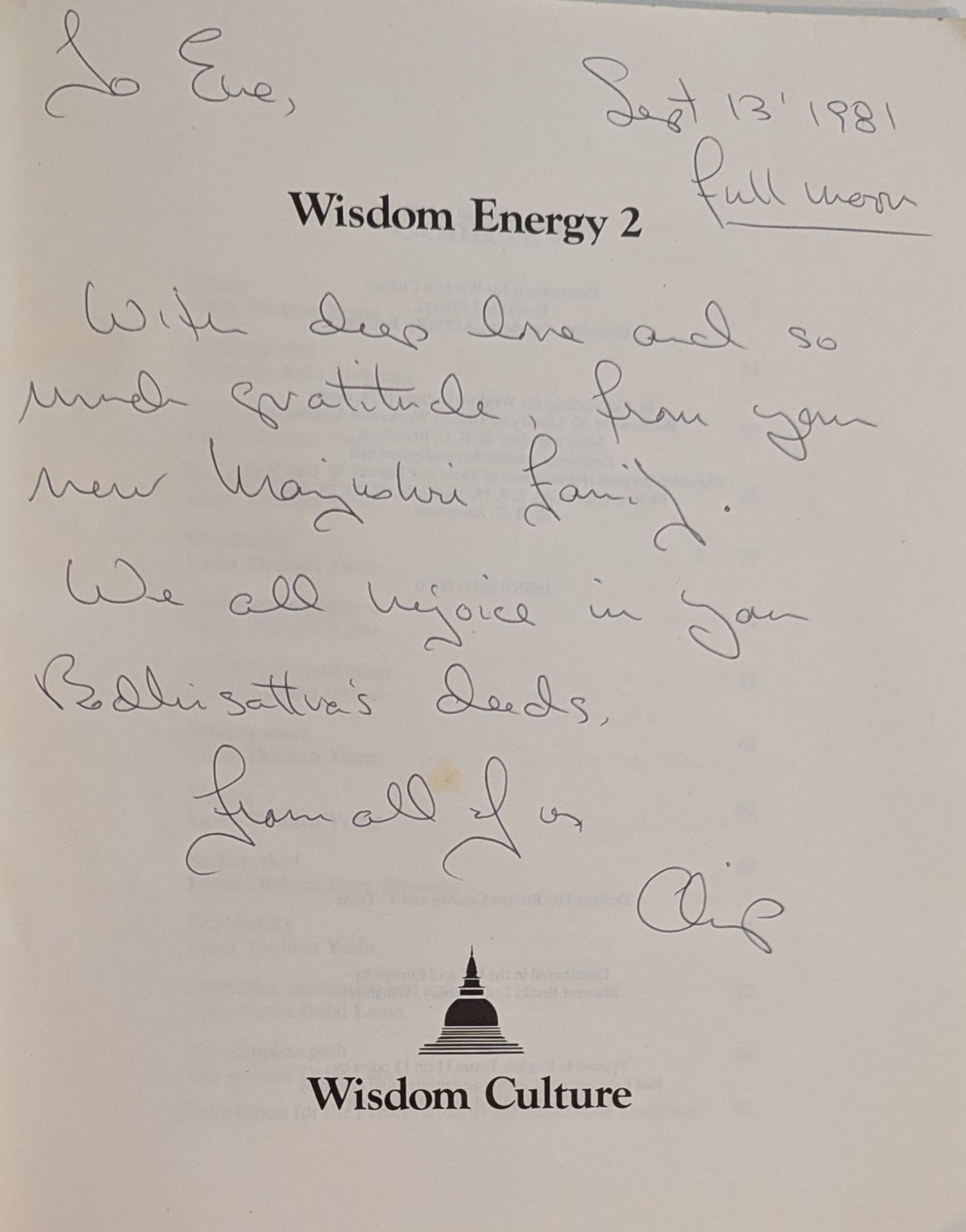 Wisdom Energy 2 [1979]