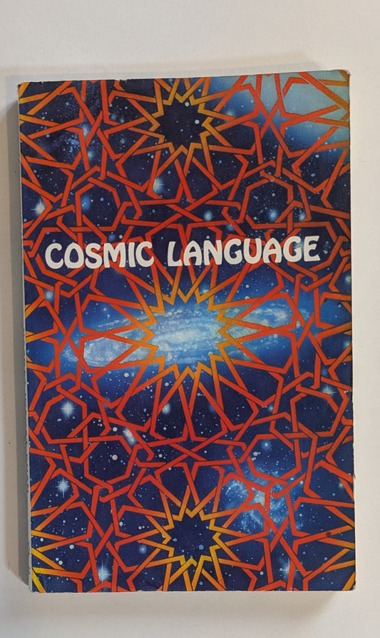 Cosmic Language [Hazrat Inayat Khan]