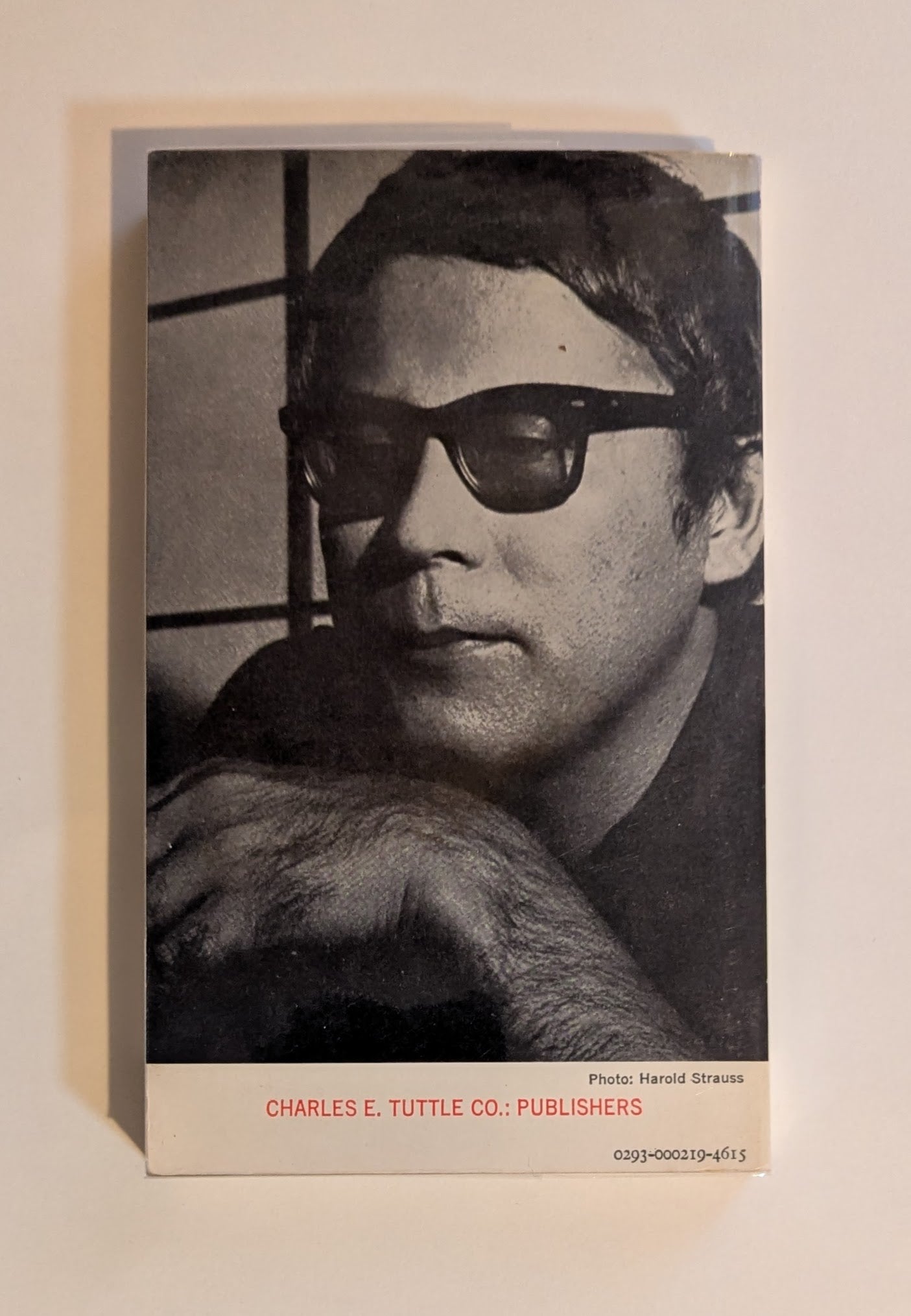 The Pornographers [Akiyuki Nozaka]