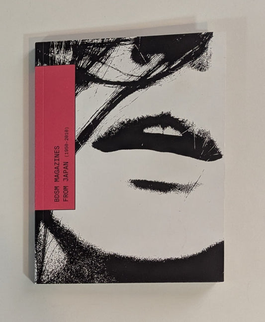 BDSM Magazines from Japan 1950-2010
