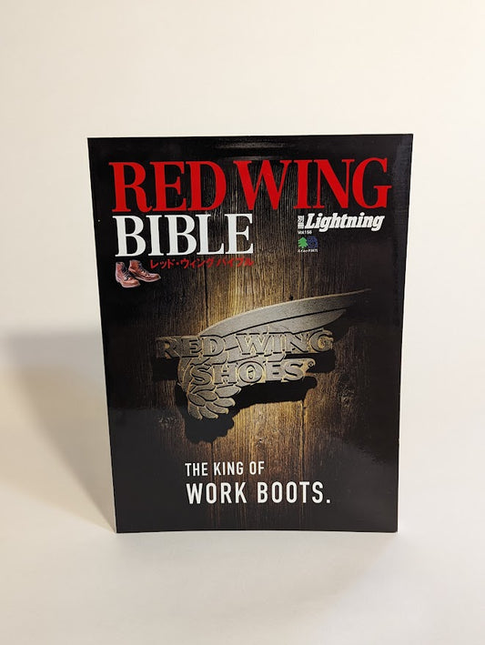 Lightning Archive 156: Red Wing Bible